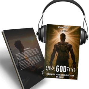 ישוע GOD יהוה (Hardcover + Audio Book)