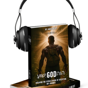 ישוע GOD יהוה (Paperback + Audio book)